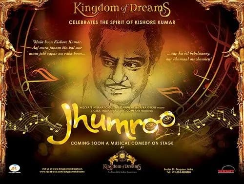 Jhumroo